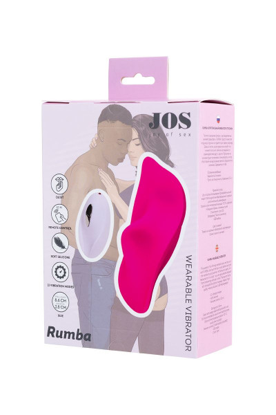 Розовый вибратор в трусики JOS Rumba с пультом ДУ Розовый вибратор в трусики JOS Rumba с пультом ДУ