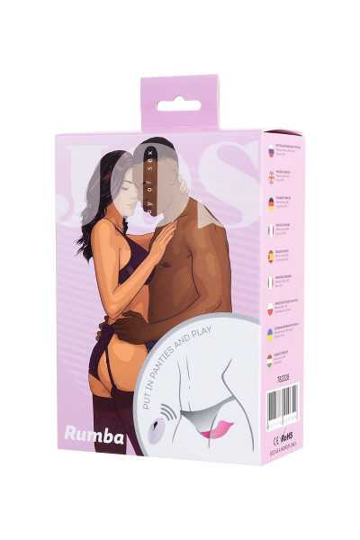 Розовый вибратор в трусики JOS Rumba с пультом ДУ Розовый вибратор в трусики JOS Rumba с пультом ДУ