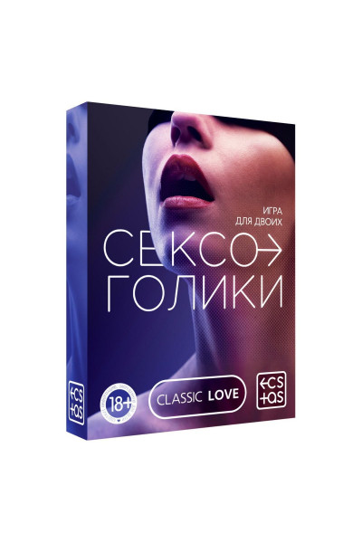 Эротическая игра для двоих «Сексоголики» Эротическая игра для двоих «Сексоголики»