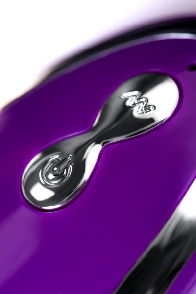 Фиолетовое виброяйцо A-Toys - 6,5 см. Фиолетовое виброяйцо A-Toys - 6,5 см.