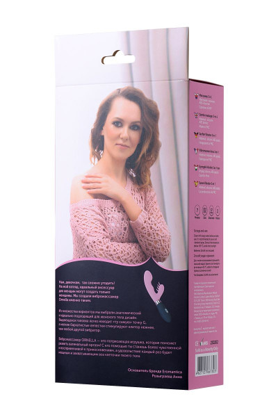 Розовый вибромассажер Ornella с клиторальным стимулятором - 21,5 см. Розовый вибромассажер Ornella с клиторальным стимулятором - 21,5 см.
