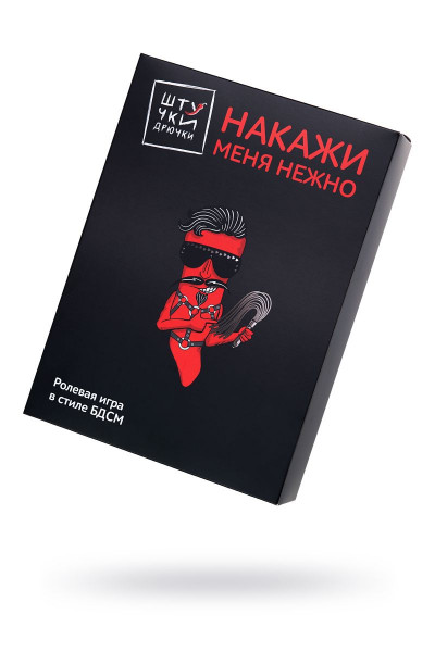 Фиолетовый набор БДСМ «Накажи меня нежно» с карточками Фиолетовый набор БДСМ «Накажи меня нежно» с карточками