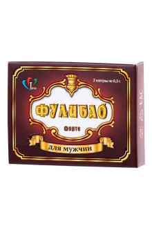 БАД для мужчин Фулибао форте - 2 капсулы (0,3 гр.)