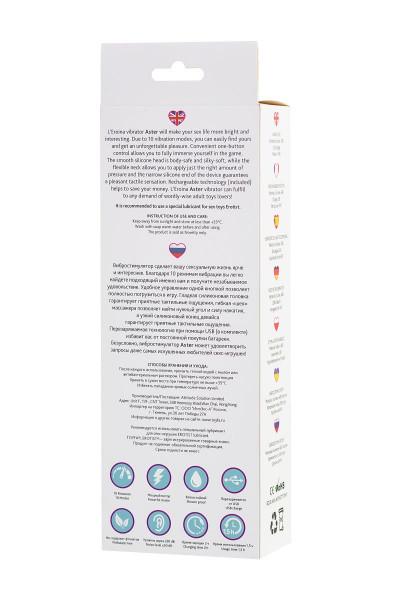 Черно-розовый вибростимулятор ASTER - 19,5 см. Черно-розовый вибростимулятор ASTER - 19,5 см.