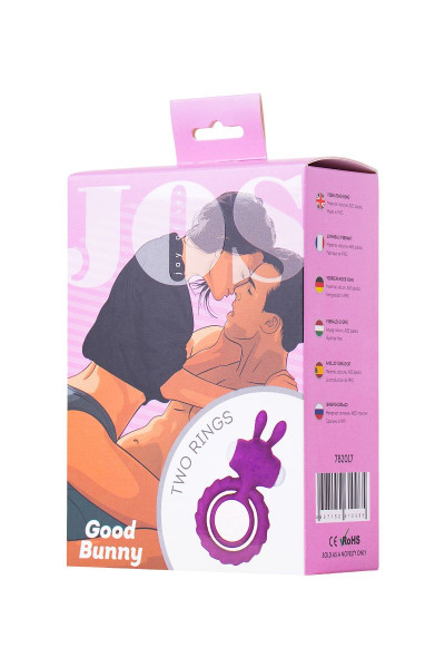 Фиолетовое эрекционное кольцо на пенис JOS GOOD BUNNY Фиолетовое эрекционное кольцо на пенис JOS GOOD BUNNY