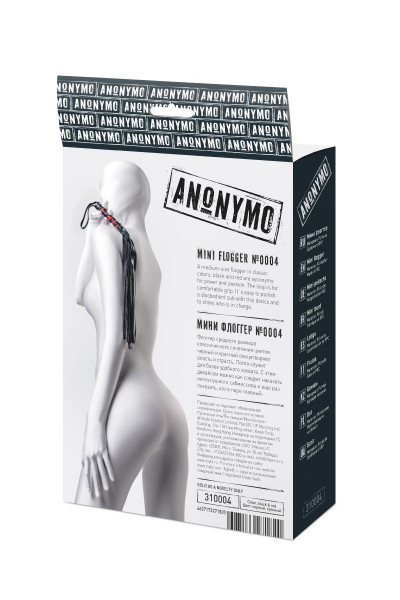 Черно-красный флоггер Anonymo - 45 см. Черно-красный флоггер Anonymo - 45 см.