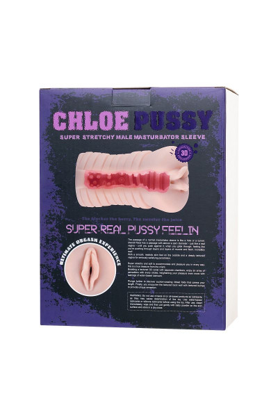 Реалистичный мастурбатор-вагина Chloe Реалистичный мастурбатор-вагина Chloe