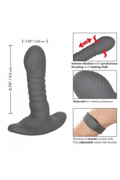 Серый массажер простаты Thrusting Rotator Probe - 11,25 см. Серый массажер простаты Thrusting Rotator Probe - 11,25 см.
