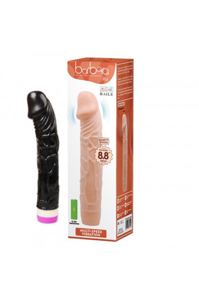 Черный вибратор-реалистик Bob - 22,5 см. Черный вибратор-реалистик Bob - 22,5 см.