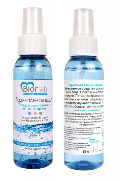 Термальная вода Biorlab - 95 мл. Термальная вода Biorlab - 95 мл.
