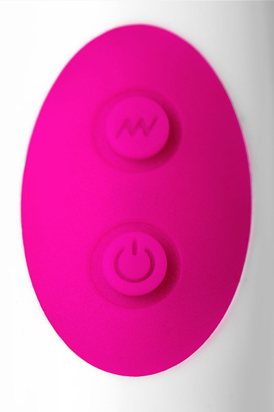 Розовый вибратор A-Toys Mist - 25,4 см. Розовый вибратор A-Toys Mist - 25,4 см.