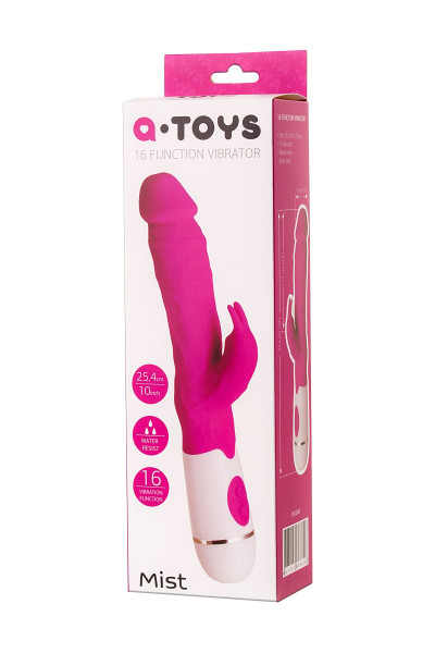 Розовый вибратор A-Toys Mist - 25,4 см. Розовый вибратор A-Toys Mist - 25,4 см.