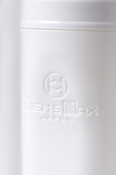 Мультирельефный мастурбатор MensMax Colors - Frill Yellow Мультирельефный мастурбатор MensMax Colors - Frill Yellow