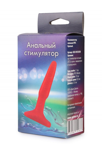 Красная анальная пробка - 10 см. Красная анальная пробка - 10 см.