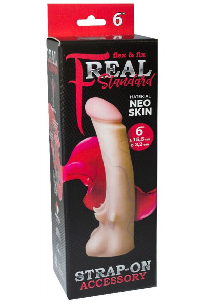 Телесная насадка REAL Standard с усиками на основании - 19 см. Телесная насадка REAL Standard с усиками на основании - 19 см.