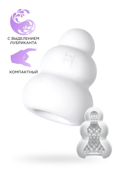 Компактный мастурбатор Pucchi Cacao Компактный мастурбатор Pucchi Cacao