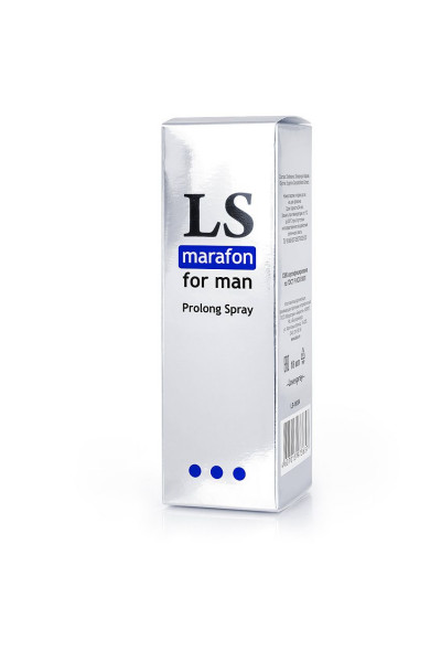 Спрей-пролонгатор для мужчин Lovespray Marafon - 18 мл. Спрей-пролонгатор для мужчин Lovespray Marafon - 18 мл.