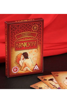 Сувенирные игральные карты Камасутра