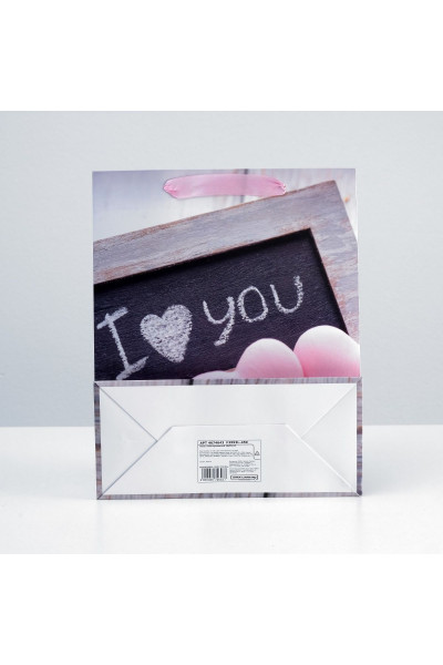 Подарочный пакет I love you - 32 х 26 см. Подарочный пакет I love you - 32 х 26 см.