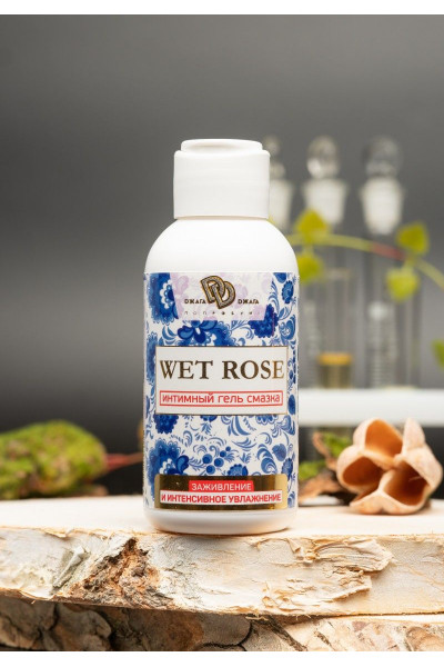 Интимный гель-смазка WET ROSE - 100 мл. Интимный гель-смазка WET ROSE - 100 мл.
