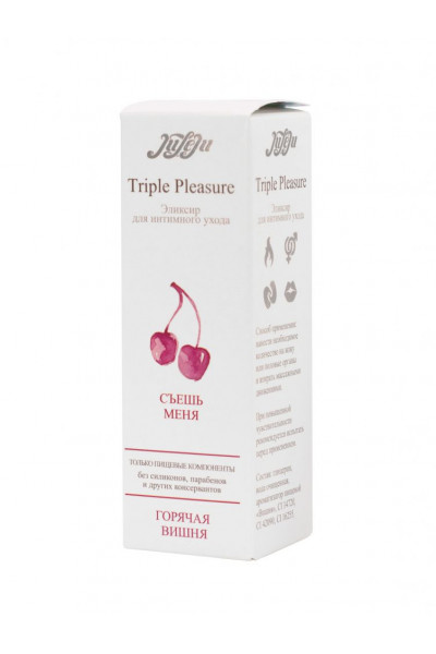 Эликсир Triple Pleasure  Горячая вишня  - 130 гр.