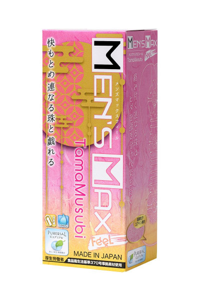 Розовый мастурбатор MensMax Feel TamaMusubi Розовый мастурбатор MensMax Feel TamaMusubi