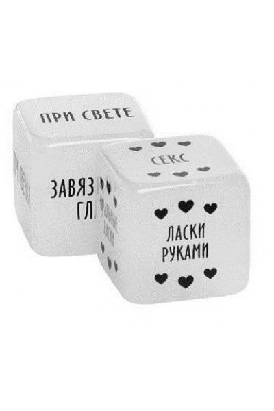 Игра для двоих Во власти страсти. Новый год погорячее! Игра для двоих Во власти страсти. Новый год погорячее!