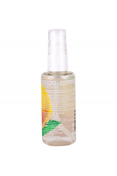 Интимный лубрикант Egzo Aroma с ароматом манго - 50 мл. Интимный лубрикант Egzo Aroma с ароматом манго - 50 мл.
