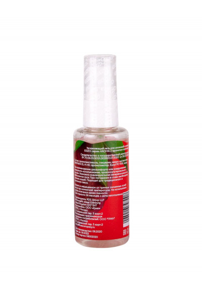 Интимный лубрикант Egzo Aroma с ароматом клубники - 50 мл. Интимный лубрикант Egzo Aroma с ароматом клубники - 50 мл.
