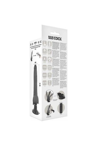 Черный вибромассажер на мощной присоске Basecock Realistic Vibrator - 20 см. Черный вибромассажер на мощной присоске Basecock Realistic Vibrator - 20 см.