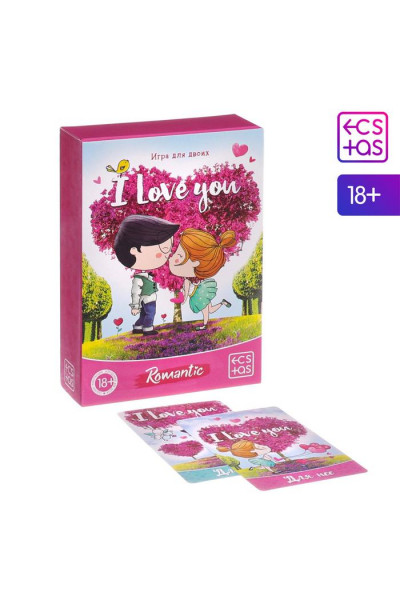 Игра для двоих «I love you» Игра для двоих «I love you»