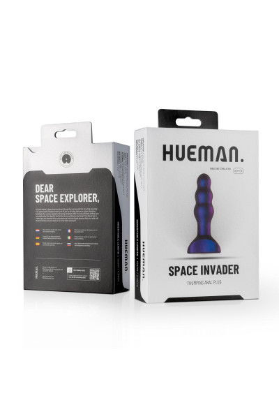 Фиолетовая анальная виброелочка Space Invader - 13,9 см. Фиолетовая анальная виброелочка Space Invader - 13,9 см.