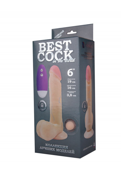Телесный вибромассажёр-реалистик BEST COCK 6 - 19 см. Телесный вибромассажёр-реалистик BEST COCK 6 - 19 см.