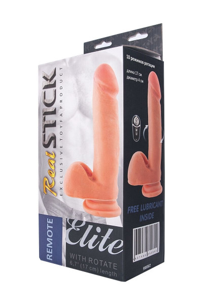 Телесный перезаряжаемый ротатор REALSTICK ELITE REMOTE с пультом ДУ - 20 см. Телесный перезаряжаемый ротатор REALSTICK ELITE REMOTE с пультом ДУ - 20 см.