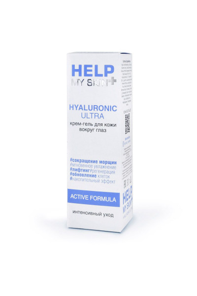 Крем-гель для кожи вокруг глаз Help My Skin Hyaluronic - 30 гр. Крем-гель для кожи вокруг глаз Help My Skin Hyaluronic - 30 гр.