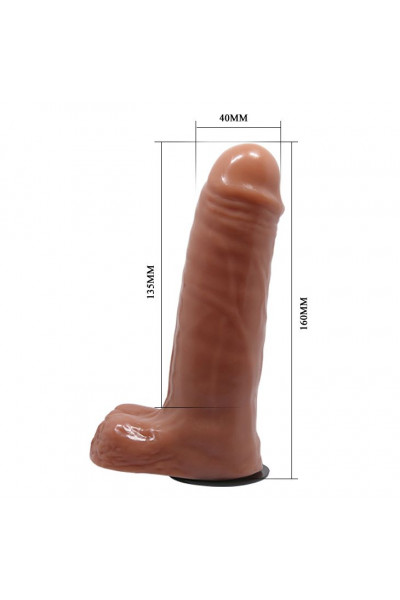 Страпон на трусиках с вибрацией Ultra Passionate Harness - 16 см. Страпон на трусиках с вибрацией Ultra Passionate Harness - 16 см.