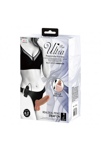 Страпон на трусиках с вибрацией Ultra Passionate Harness - 16 см. Страпон на трусиках с вибрацией Ultra Passionate Harness - 16 см.