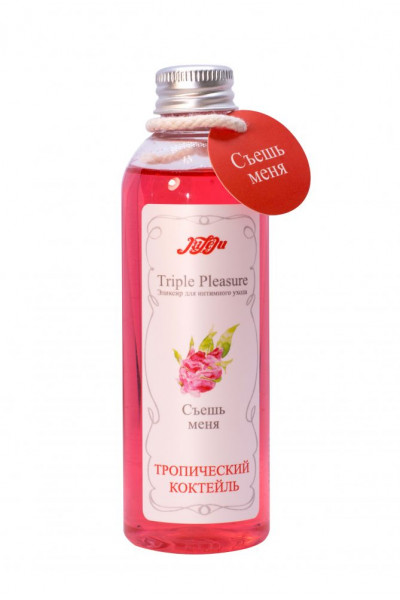 Эликсир Triple Pleasure Тропический коктейль - 130 гр. Эликсир Triple Pleasure Тропический коктейль - 130 гр.