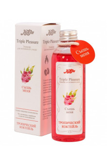 Эликсир Triple Pleasure Тропический коктейль - 130 гр.