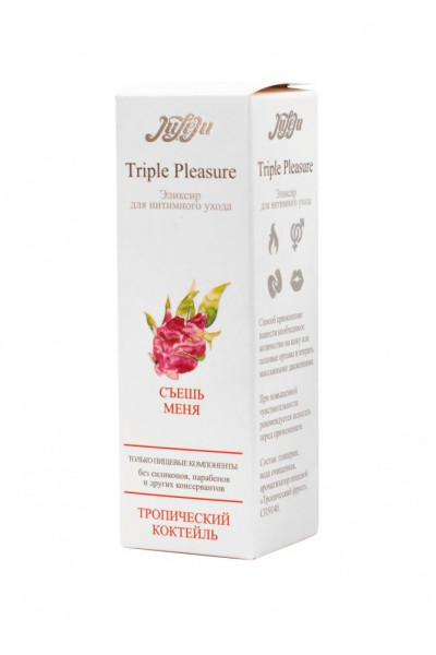 Эликсир Triple Pleasure Тропический коктейль - 130 гр. Эликсир Triple Pleasure Тропический коктейль - 130 гр.
