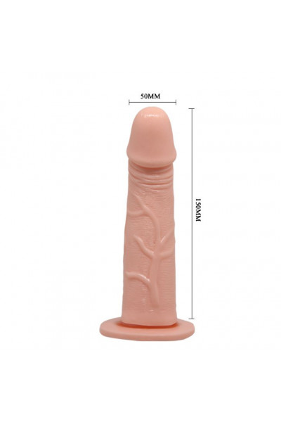 Реалистичный полый фаллоимитатор на трусиках Ultra Passionate Harness - 15 см. Реалистичный полый фаллоимитатор на трусиках Ultra Passionate Harness - 15 см.