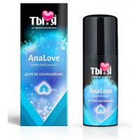 Анальный силиконовый лубрикант AnaLove - 50 гр.