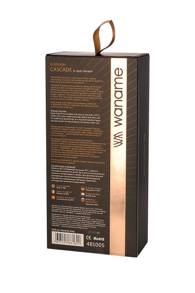 Вибратор WANAME Cascade для стимуляции точки G - 15 см. Вибратор WANAME Cascade для стимуляции точки G - 15 см.