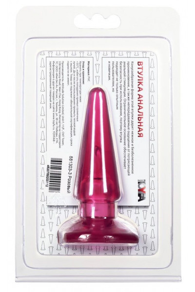 Розовая конусообразная анальная втулка BUTT PLUG - 9,5 см. Розовая конусообразная анальная втулка BUTT PLUG - 9,5 см.