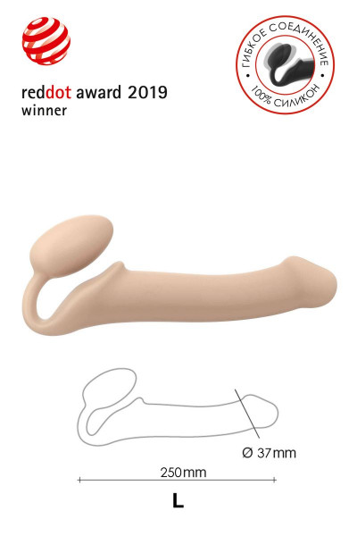 Телесный безремневой страпон Silicone Bendable Strap-On L Телесный безремневой страпон Silicone Bendable Strap-On L