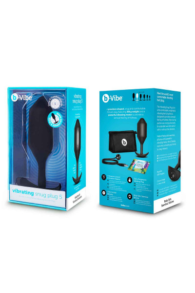 Черная вибропробка для ношения Vibrating Snug Plug 5 - 16,5 см. Черная вибропробка для ношения Vibrating Snug Plug 5 - 16,5 см.