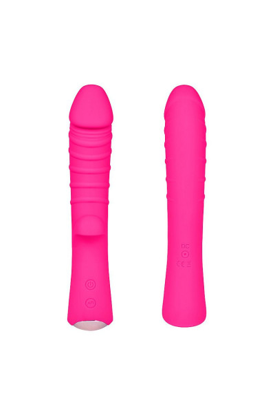 Ярко-розовый вибромассажер 5 Silicone Wild Passion - 19,1 см. Ярко-розовый вибромассажер 5 Silicone Wild Passion - 19,1 см.