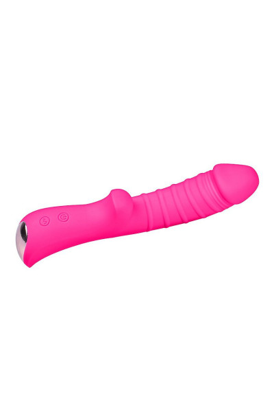 Ярко-розовый вибромассажер 5 Silicone Wild Passion - 19,1 см. Ярко-розовый вибромассажер 5 Silicone Wild Passion - 19,1 см.