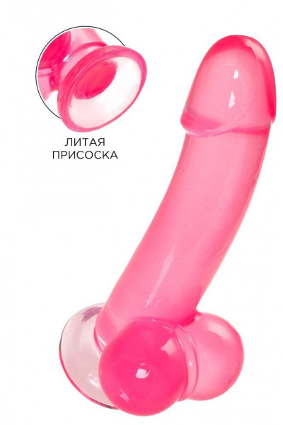 Розовый реалистичный фаллоимитатор Fush - 18 см. Розовый реалистичный фаллоимитатор Fush - 18 см.