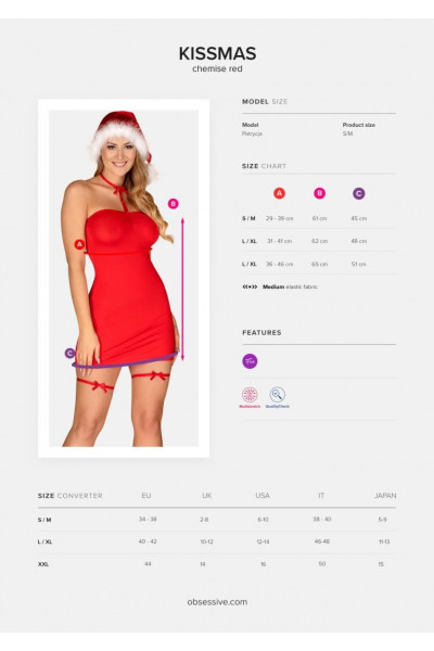 Оригинальный новогодний комплект Kissmas с шапочкой Оригинальный новогодний комплект Kissmas с шапочкой